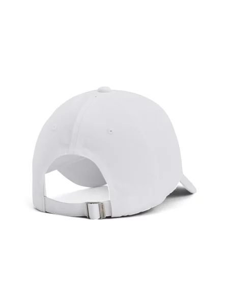 Kšiltovka Under Armour bílá