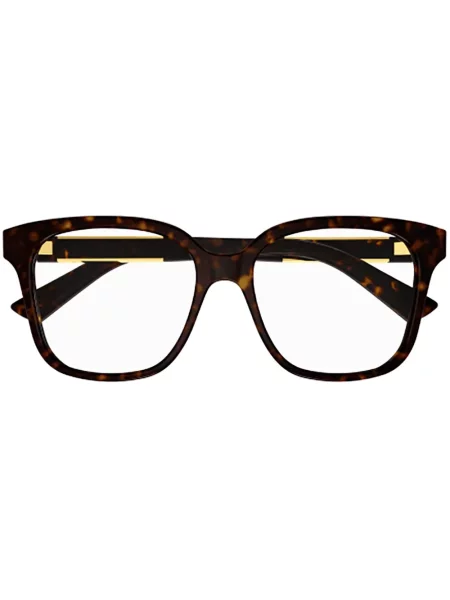 Ochelari de soare Gucci Eyewear maro
