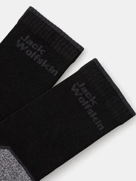 Шкарпетки Jack Wolfskin Vojo