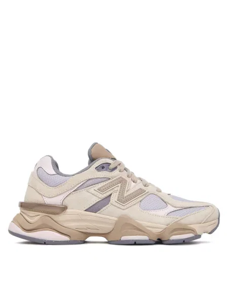 Sneakersy New Balance beżowe