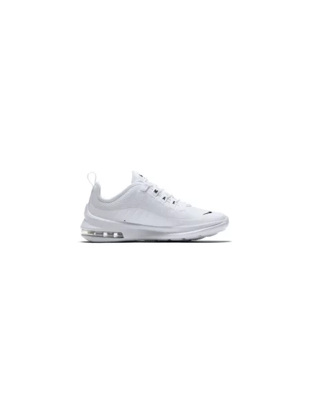 Pantofi copii Nike alb