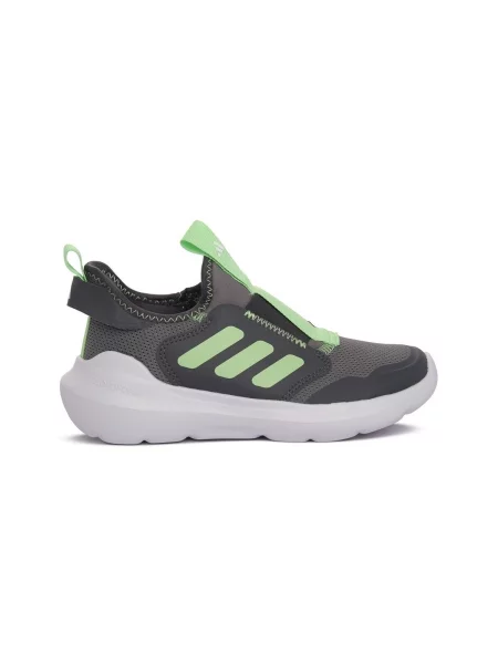 Tenisice Adidas siva