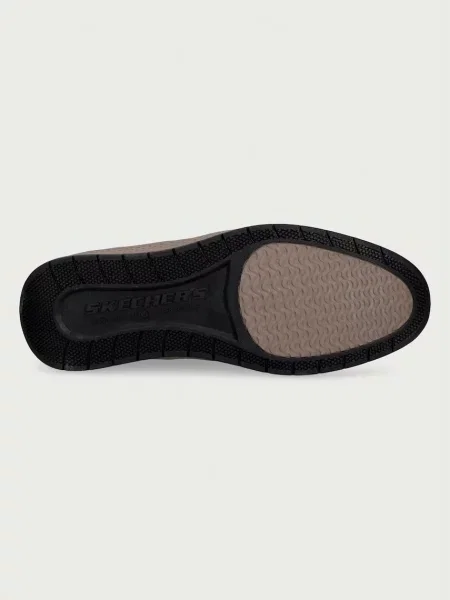 Nubuk félcipo Skechers barna