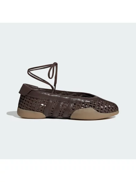 Balerinki Adidas brązowe