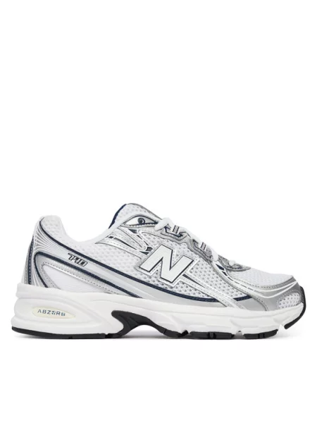 Sneakersy New Balance šedé