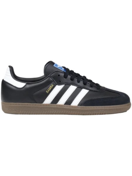 Tenisky Adidas Samba biela
