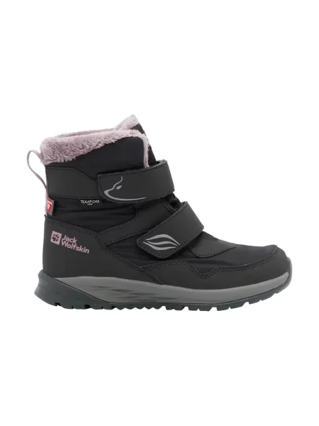 Jack Wolfskin Дитячі зимові черевики