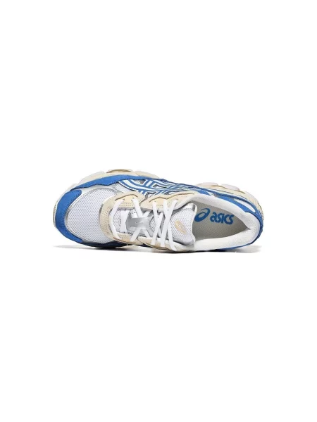 Tenisky Asics bílé