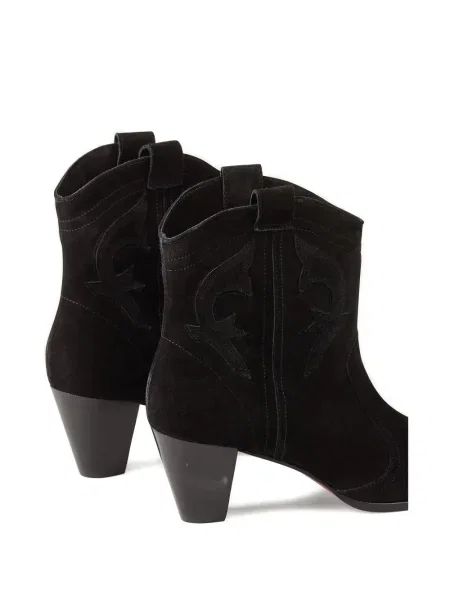 Botine Ba&sh negru