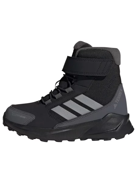 ADIDAS TERREX Botine Trailmaker 2 gri / gri argintiu negru