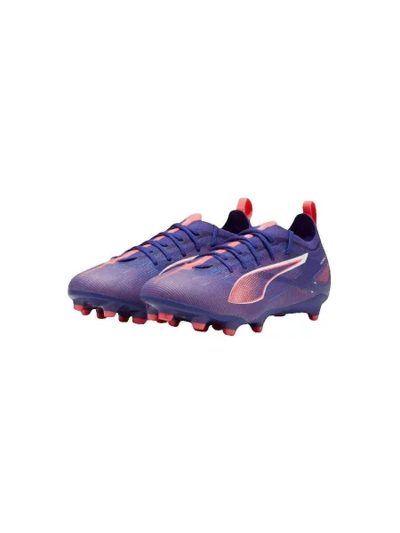 Pantofi copii Puma albastru