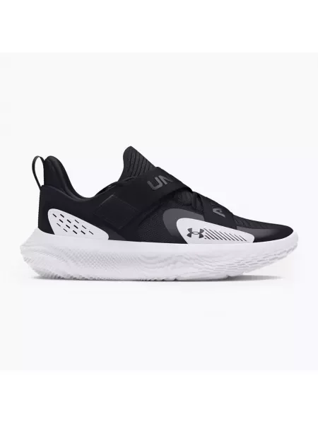 Buty do koszykówki Under Armour Flow Futr X 4 black/white/black białe