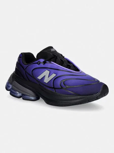 New Balance sneakers violet