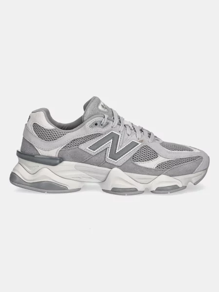 Superge New Balance siva