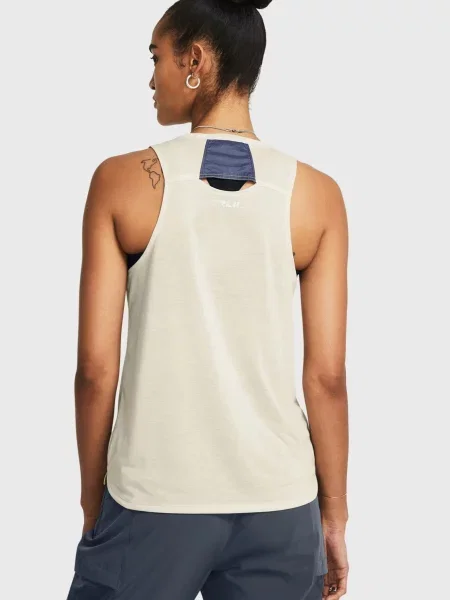 Спортивний топ Under Armour бежевий