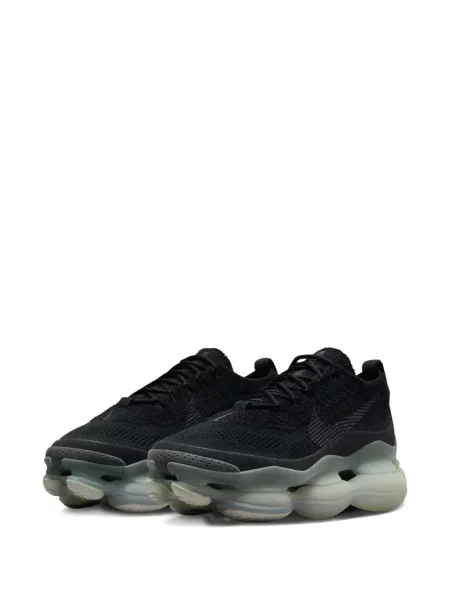 Sneakerși Nike Air Zoom cu imagine cu model camuflaj albastru