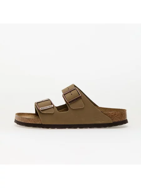 Bőr sportcipő Birkenstock bézs