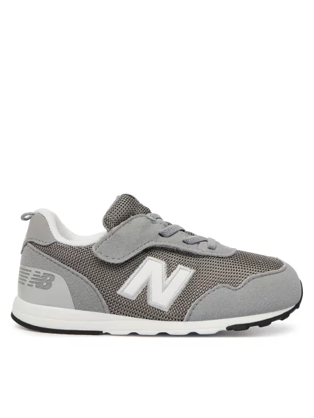 Αθλητικά New Balance γκρι
