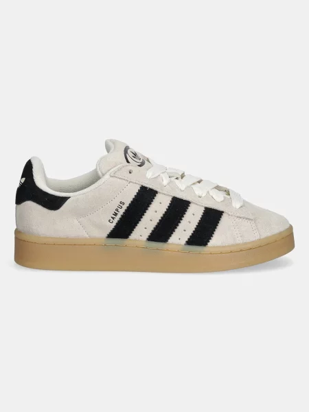 Sneakersy adidas béžová