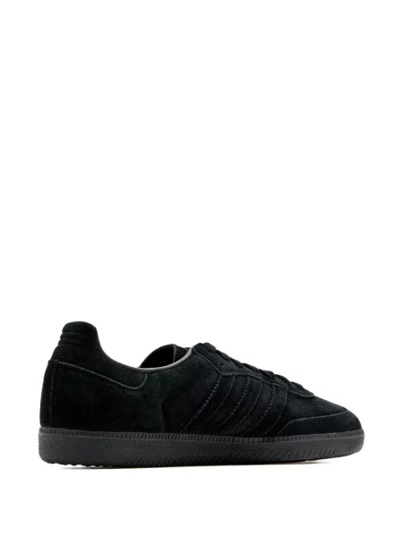 Sneakerși Adidas UltraBoost cu model leopard negru