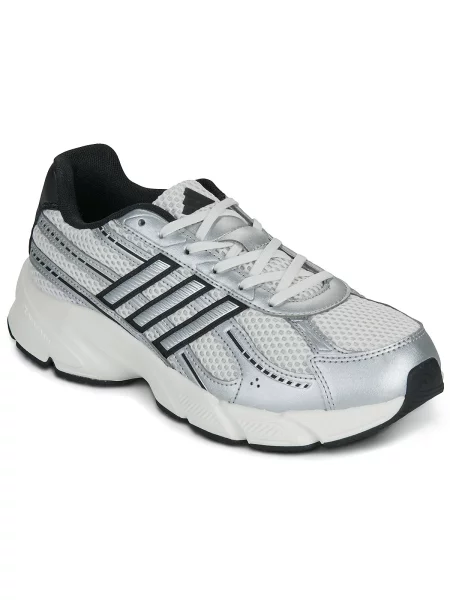 Superge Adidas srebrna