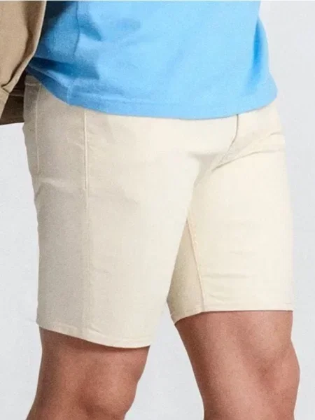 Sinsay Džínové kraťasy slim krémová