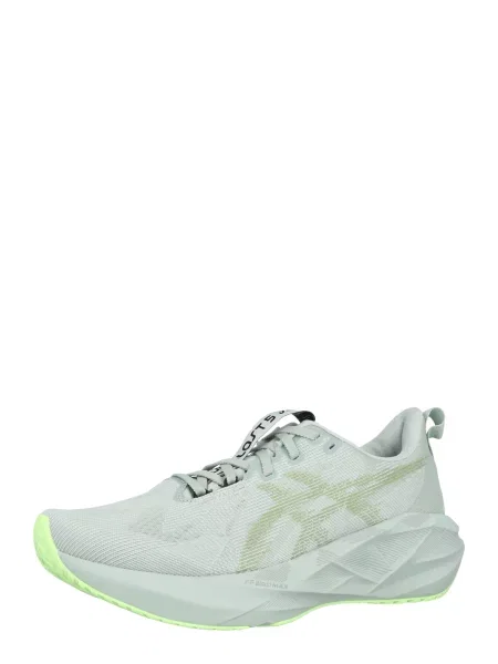 Pánske bežecké topánky ASICS Novablast 5 cold moss/light orange zelená