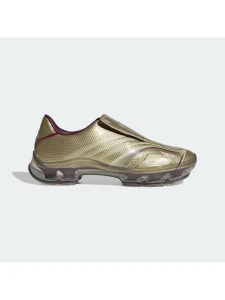 Tenisky Adidas zlaté