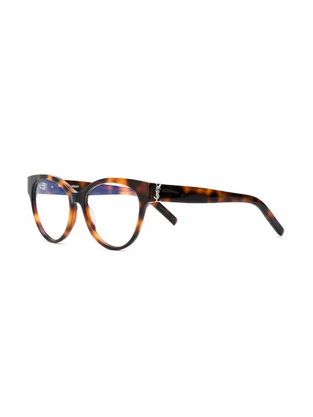 Ochelari de soare Saint Laurent Eyewear maro