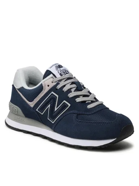 New Balance Sportcipő sötétkék