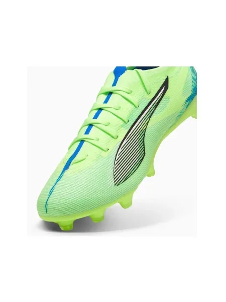 Pantofi Puma verde