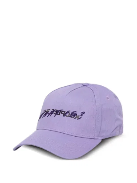 Șapcă The Kooples cu broderie violet