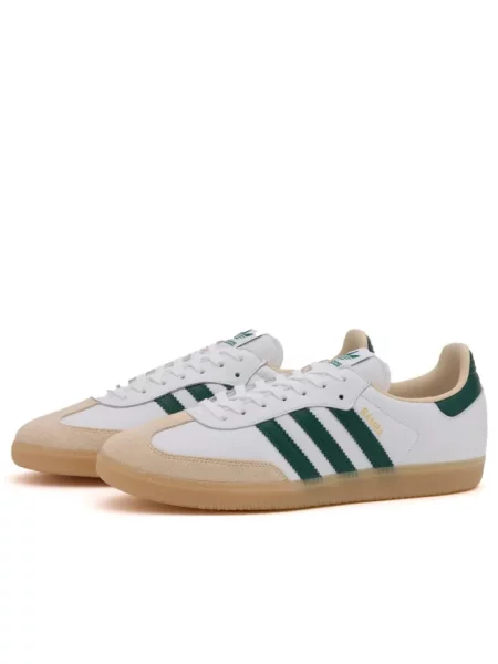 Sneakersy Adidas Originals białe