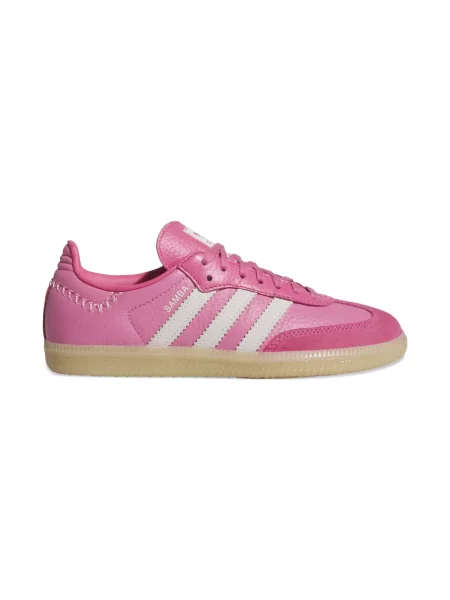 Сатенени маратонки Adidas Samba бяло