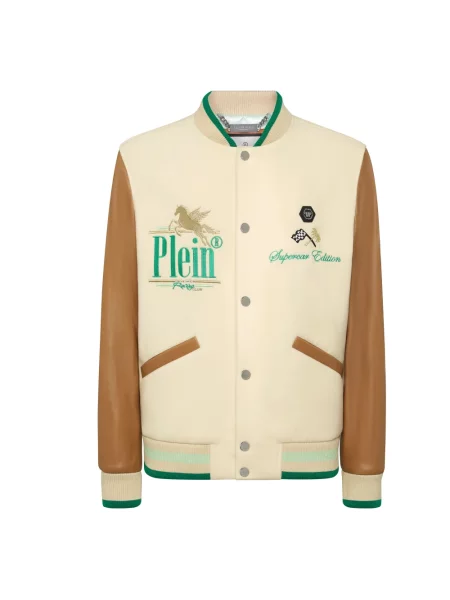 Kurtka skórzana Philipp Plein beżowa