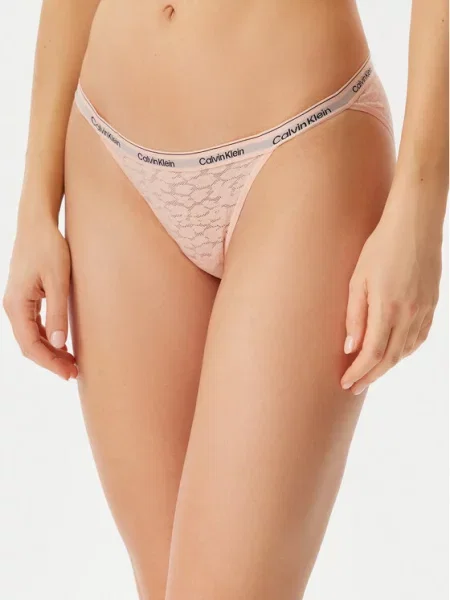 Calvin Klein Underwear Klašične gaćice ružičasta