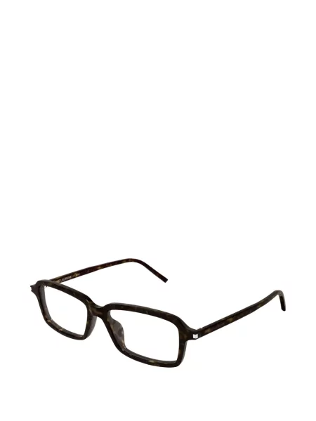 Γυαλιά ηλίου Saint Laurent Eyewear καφέ