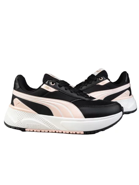 Buty sportowe do chodzenia Puma DISRUPT LT białe