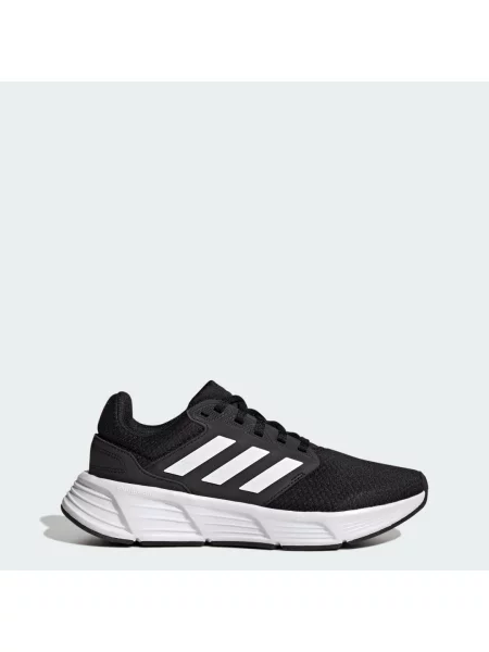 Galaxie tenisky Adidas bílé