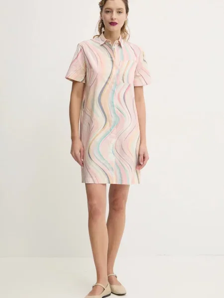 Платье мини Ps Paul Smith бежевое