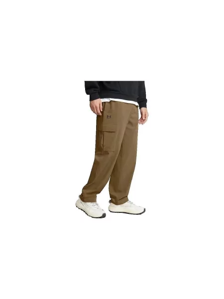 Pantaloni cargo Under Armour maro