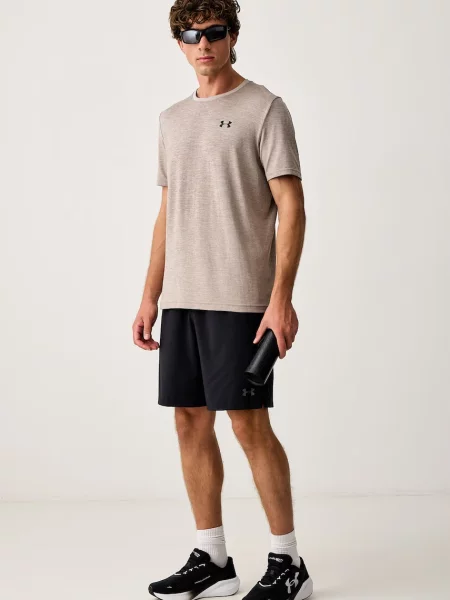 Póló Under Armour bézs