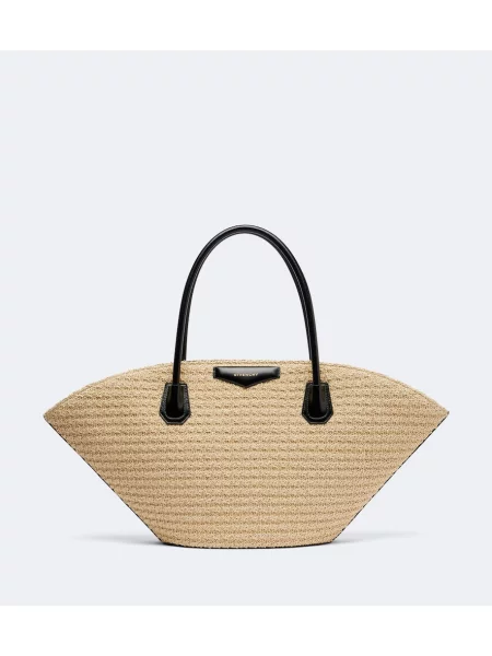 Geantă Givenchy bej