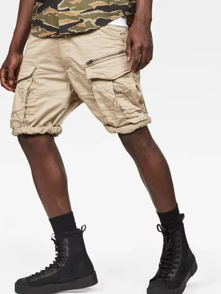 Pantaloni G-star Raw bej