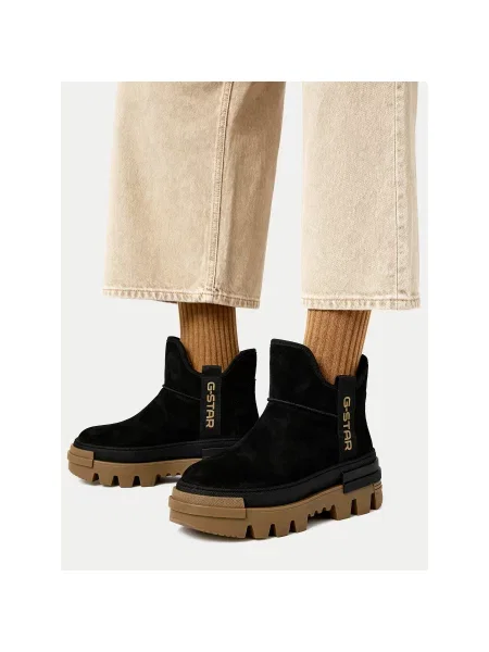 Bokacsizma G-Star Raw fekete