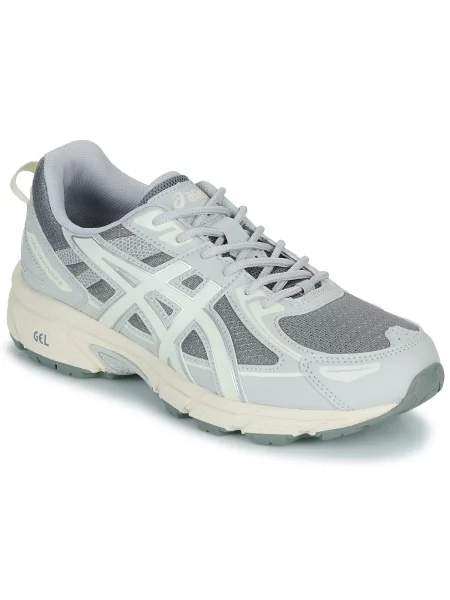 Pantofi copii Asics gri