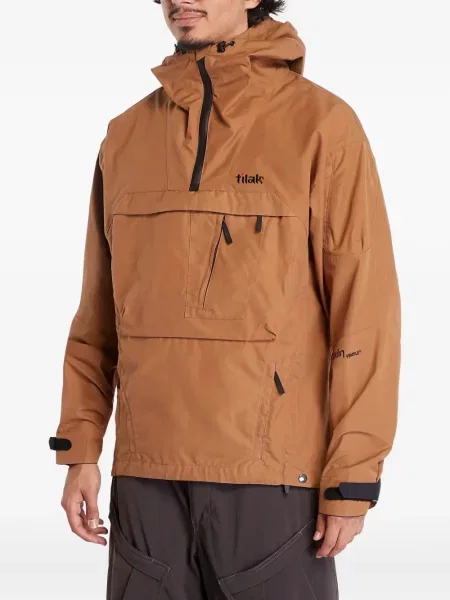 Суичър с качулка Tilak кафяво