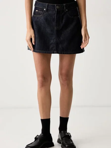 Adidas Originals fustă din denim