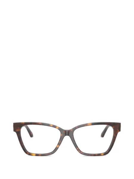 Ochelari de soare pătrați Versace maro