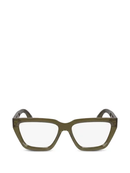 Ochelari de soare Victoria Beckham Eyewear verde